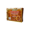 Sandow Badam Kaju Halwa 500,250 Grams