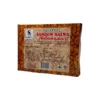 Sandow Badam Kaju Halwa 500,250 Grams - Image 2