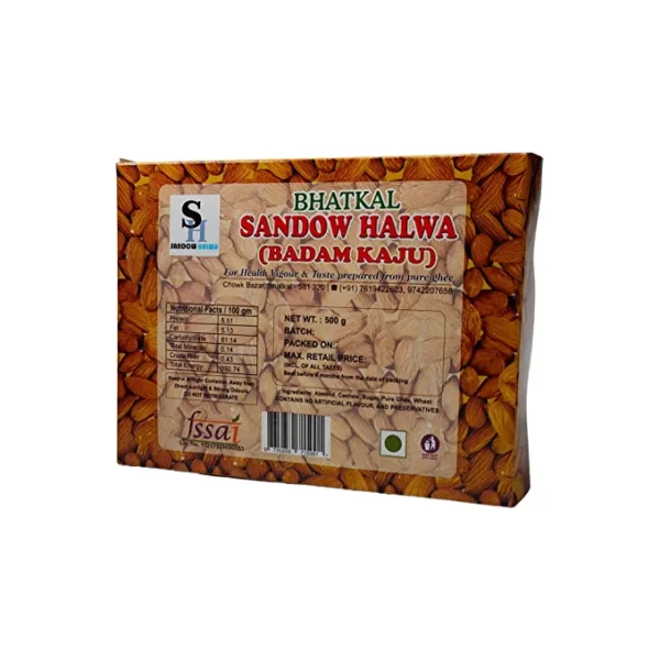 Sandow Badam Kaju Halwa 500,250 Grams - Image 2