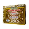 Sandow Kaju Halwa 500,250 Grams
