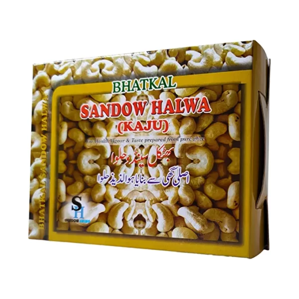 Sandow Kaju Halwa 500,250 Grams