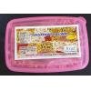 Sandow zafran Halwa 400,200 Grams - Image 4