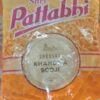 Shri Pattabhi ( Special Khandra Sooji )500 Grams