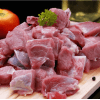 Mutton