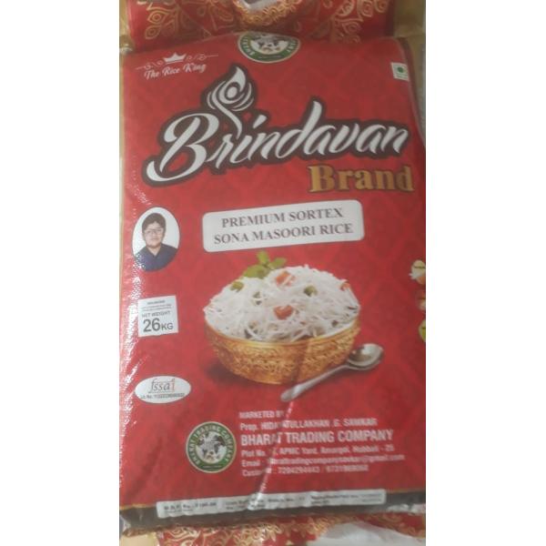 Brindavan Sonamasori Rice