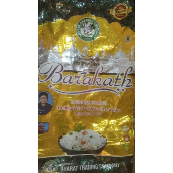 Barkat Jeera Rice (JSR)