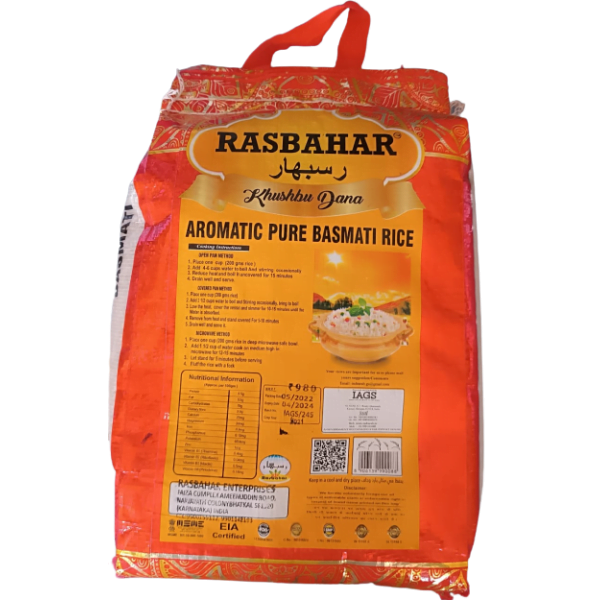 Rasbahar Pure Basmati Rice XXL 1121 - Image 2