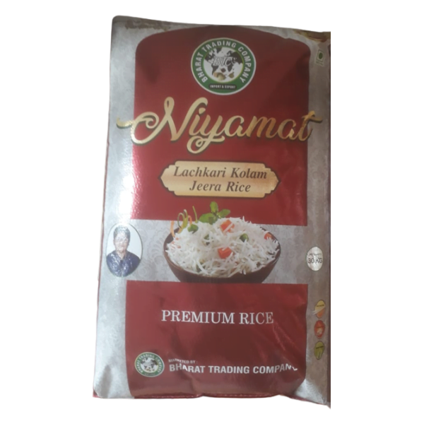 Niyamat Ghee Rice (RNR)