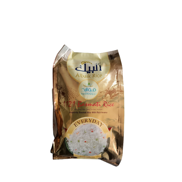 Albaik Steam 1121 Basmati Rice (Extra Long Rice)