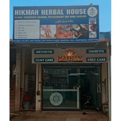 Hikmah herbal house