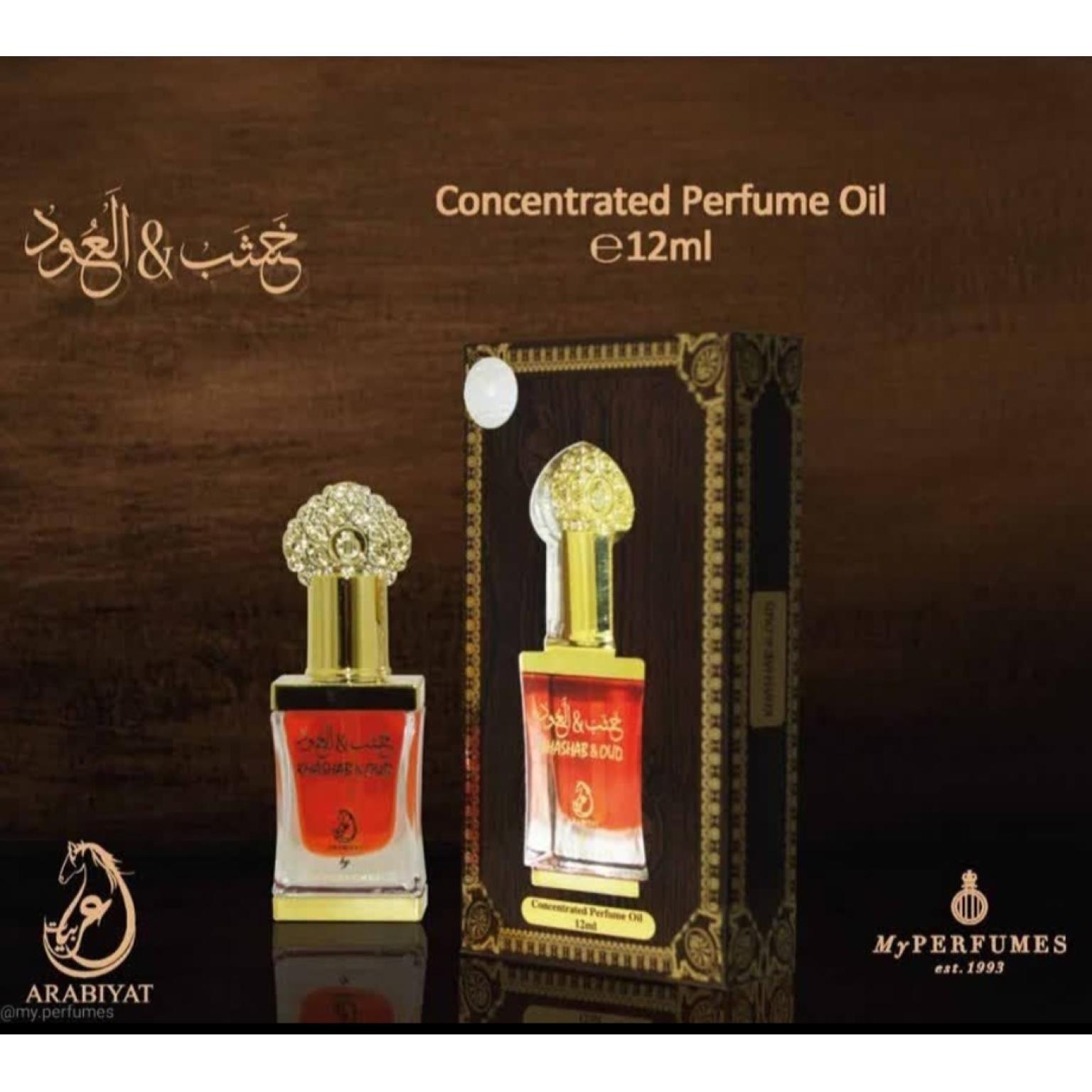 Arabiat, Khashab & Oud Brown CPO 12ML by MyPerfumes