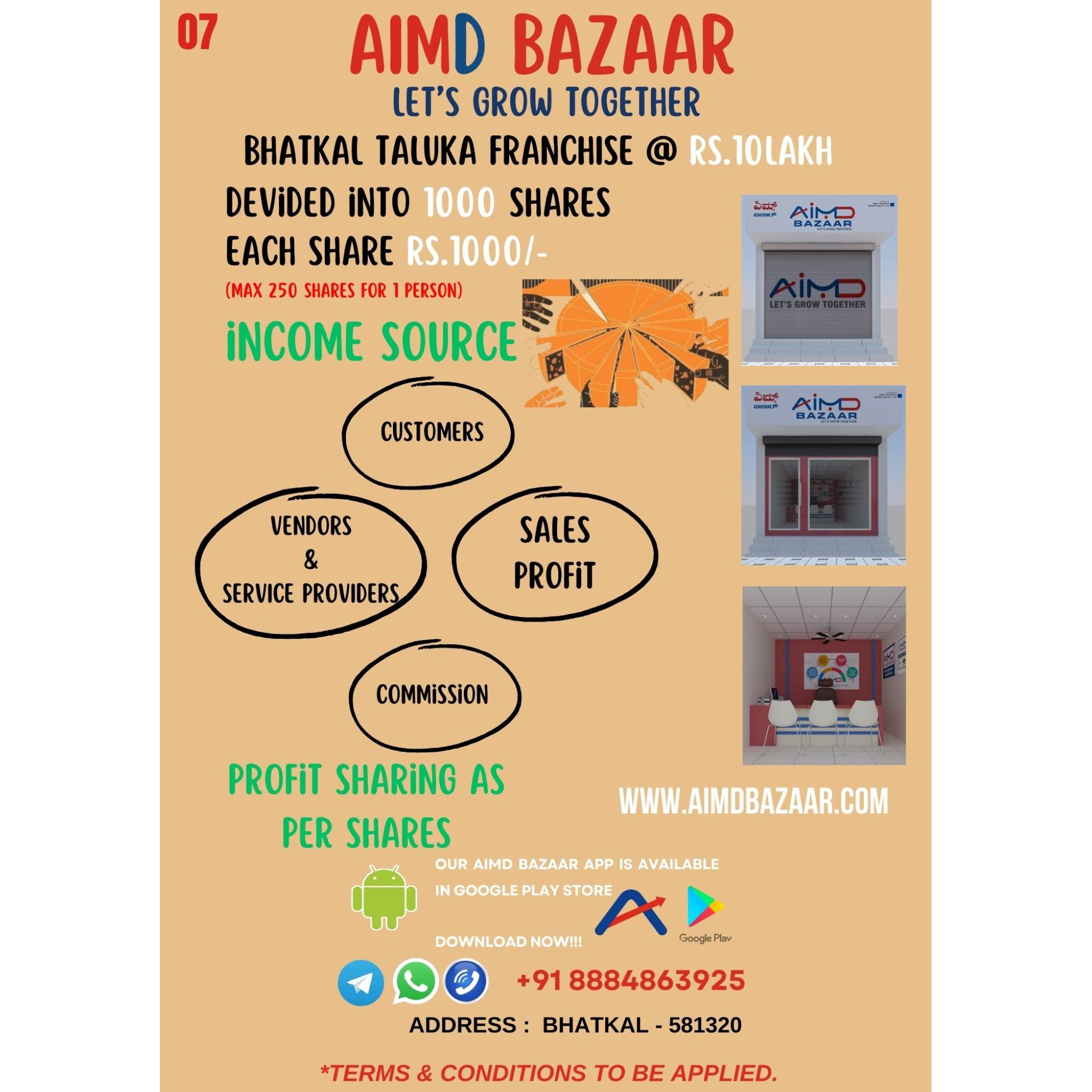 Taluka Business Partner