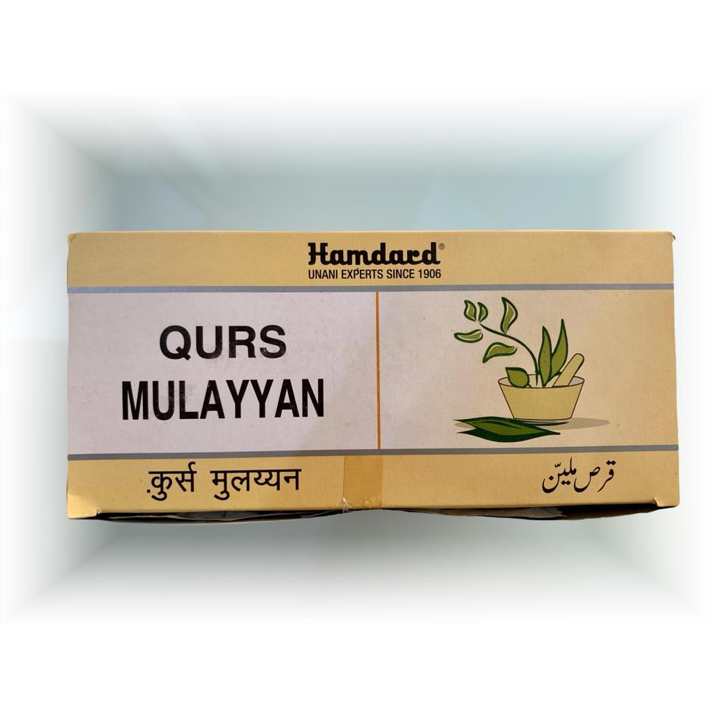 Hamdard Qurs Mulayyan (4 tab)