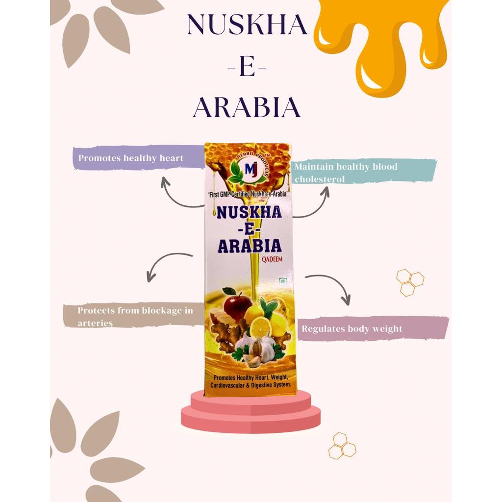 NUSKHA-E-ARABIA
