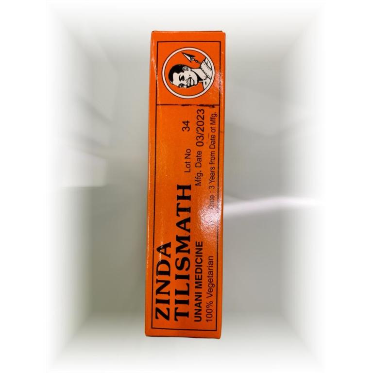 Zinda Tilismath