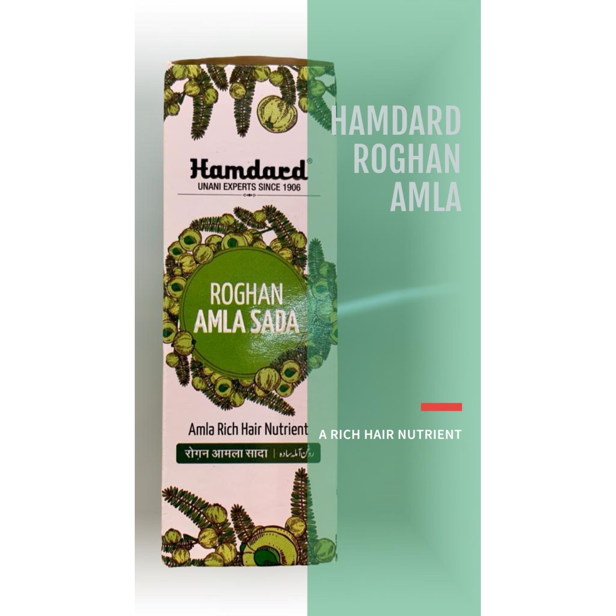 Hamdard Roghan Amla