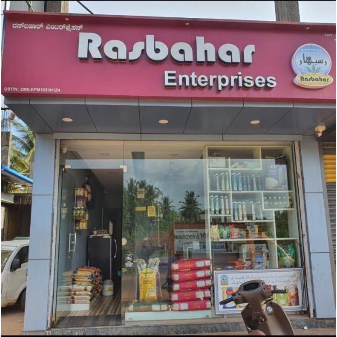 Rasbahar Enterprises