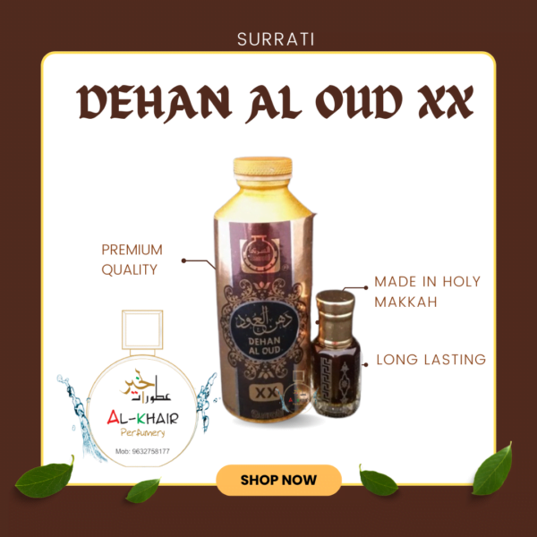 DEHAN AL OUD XX CONCENTRATED PERFUME OIL BY SURRATI 6ML AND 12ML
