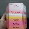 Alrehab SABAYA 6ml Roll on Attar - Image 2