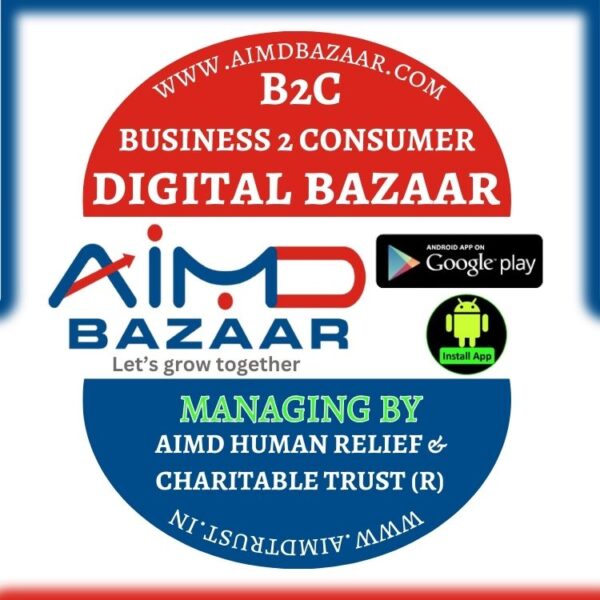 Scan this QR Code to install AIMD Bazaar application for all android phones - Image 5