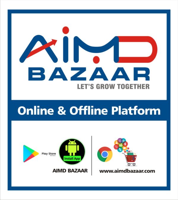 Scan this QR Code to install AIMD Bazaar application for all android phones - Image 3