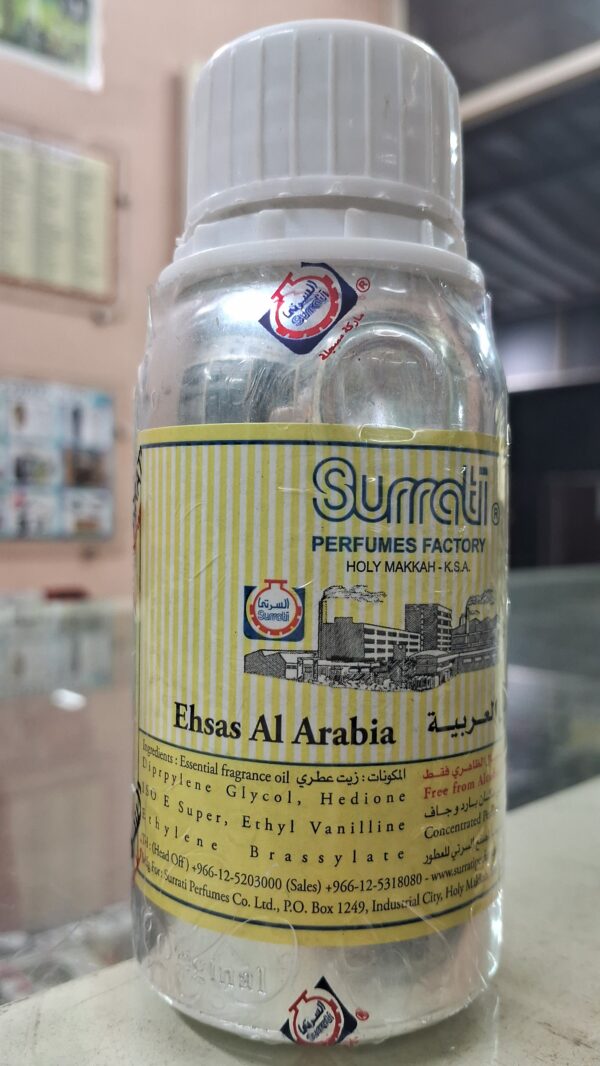 Ehsas Al Arabia, Concentrated perfume oil by Surrati, 6ml and 12ml