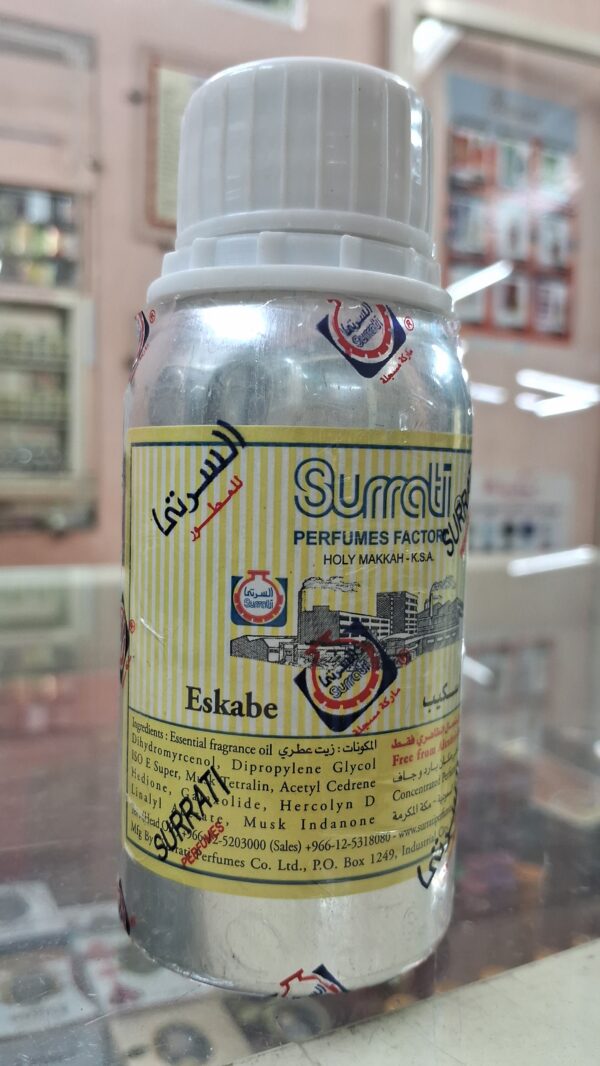 ESKABE concentrated perfume oil by Surrati 6ML and 12ML