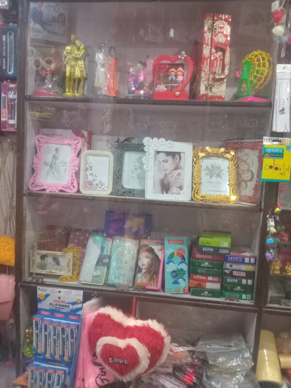 Gift
