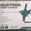 RCG electric mixer
