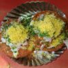 Kachori