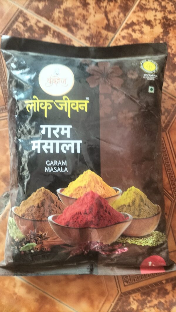 Kankrej garam masala