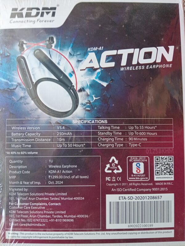 KDM A1 Action - Image 2