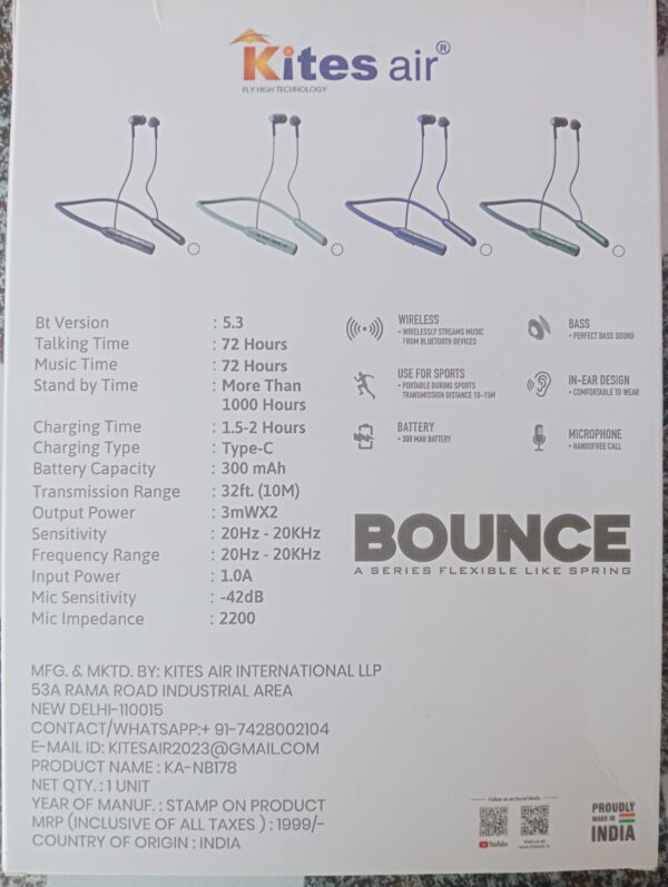 Kites air bounce - Image 2