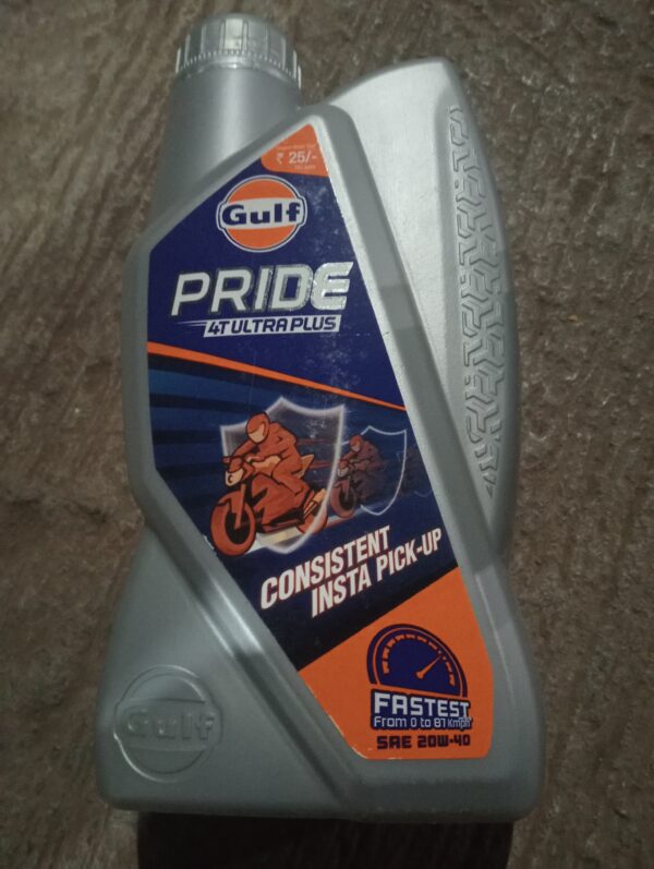 Gulf oil