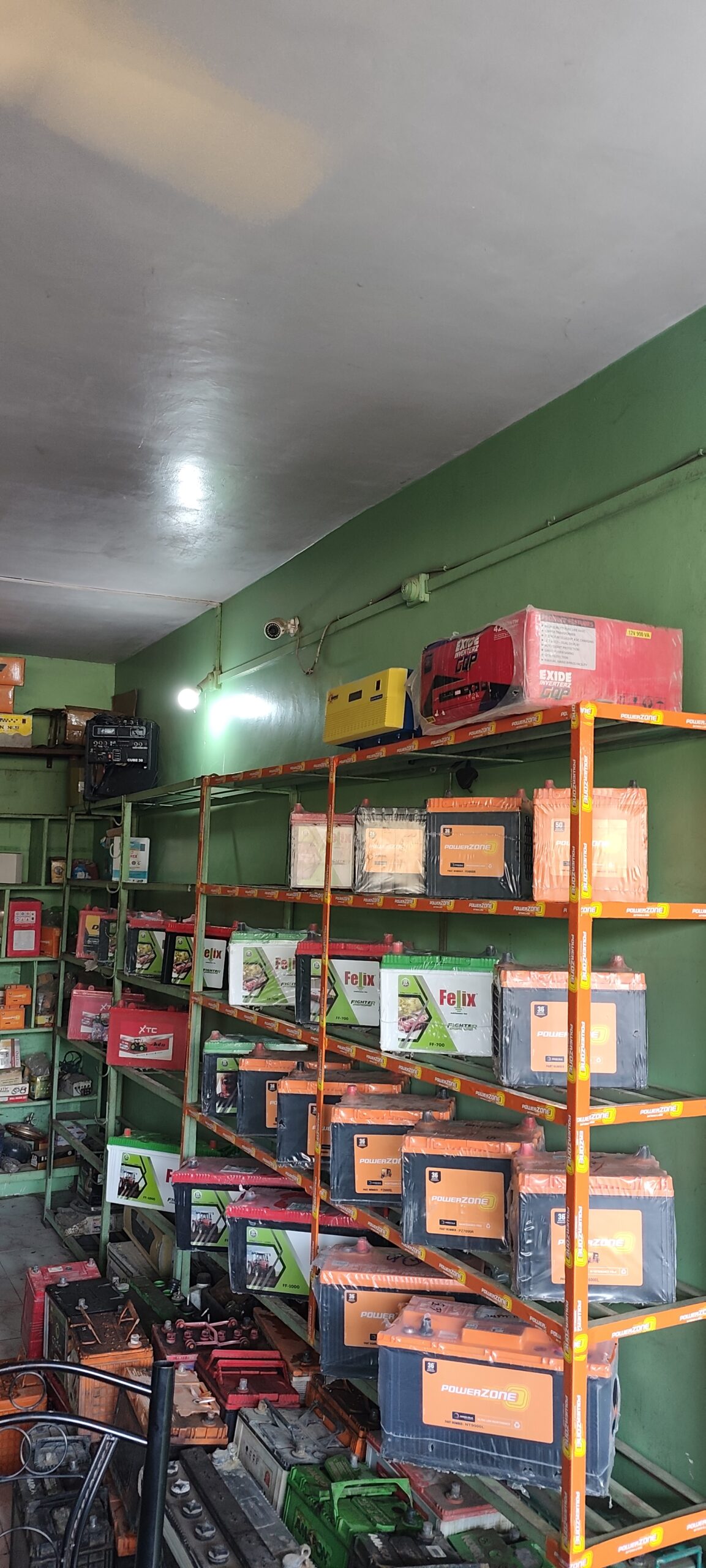 Raj Battery