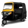 Three wheeler auto service