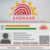 Adhar card service