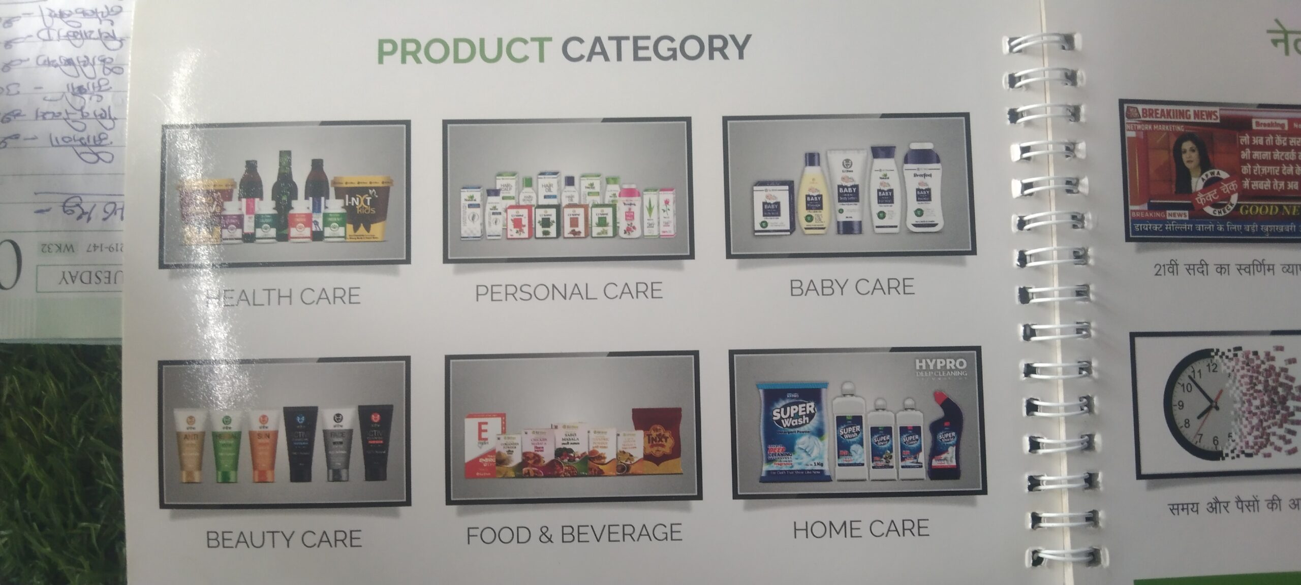 Cj Store