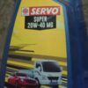 Survo oil