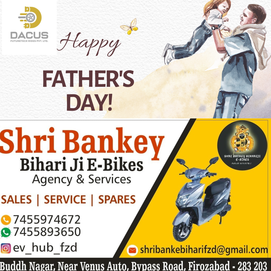 Shri Bankey bihari ji E-bikes agency and services