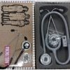 Stethoscope microtone
