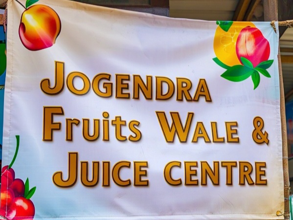 Jogendra froots wale