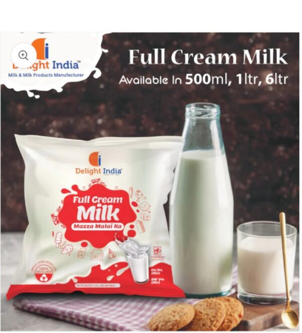 Milk - Image 3