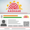Aadhar card print