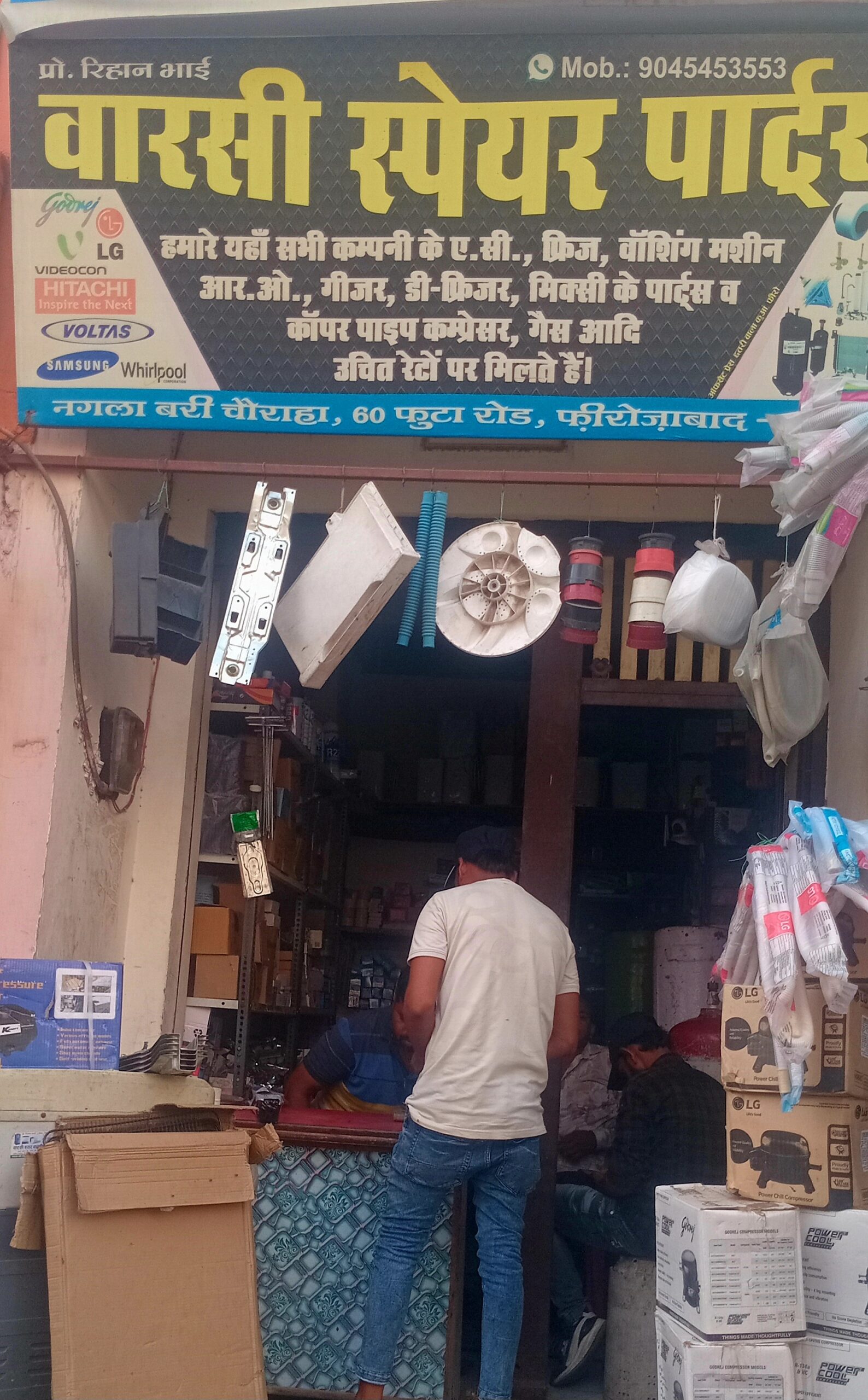 WARSHI SPARES PARTS