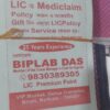 Lip late