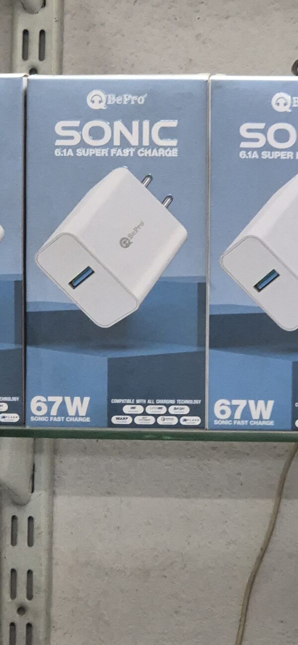 SONIC 6.1A SUPER CHARGE