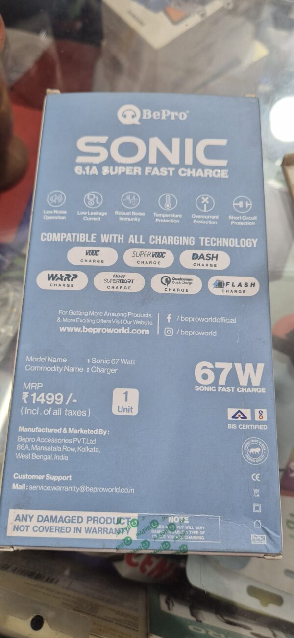 SONIC 6.1A SUPER CHARGE - Image 2