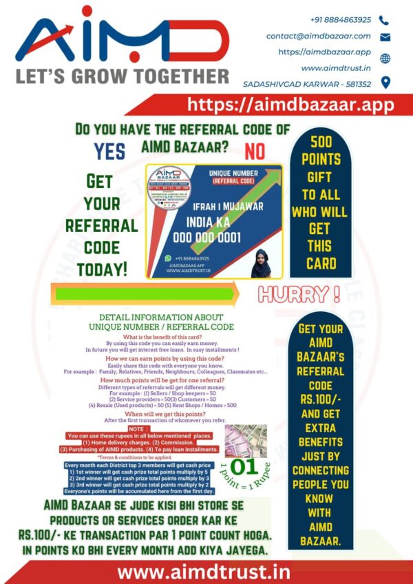 AIMD Bazaar Referral Card with Initial Set Up & Full Set Up ,Two Products Uploading