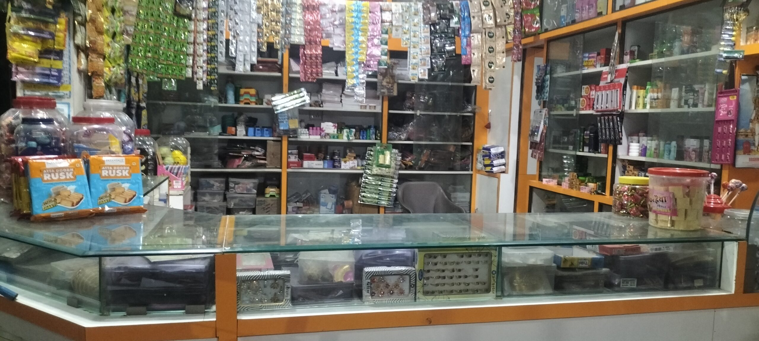 Shri ganral & bantex jwalari